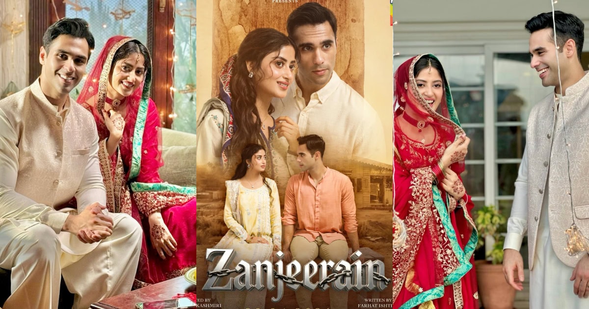 Sajal Aly & Ameer Gilani Wedding Shoot From Zanjeerein Sajal Aly & Ameer Gilani Wedding Shoot From Zanjeerein