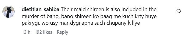 Zanjeerein Episode 16 – Fans Predict Bano’s Dark Future