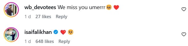 Ahmad Shah Shares Sweet Memory With Umer Shah