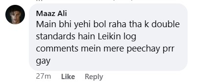 Alizeh Shah Exposes Falak Shabir & Sarah Khan Alizeh Shah Exposes Falak Shabir & Sarah Khan