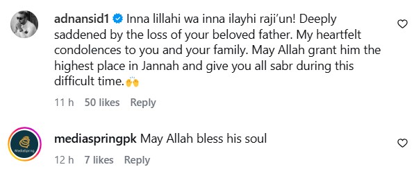 Anchor Sadaf Abdul Jabbar Shares Tragic Life Update