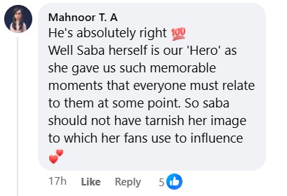 Noman Habib Advise To Saba Qamar About Anmol Pinky