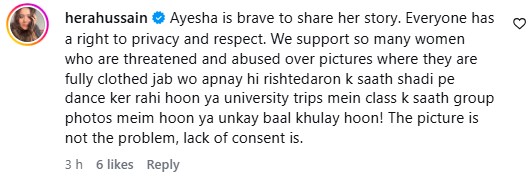 Ayesha Omar Addresses Leaked Bikini Pictures Ayesha Omar Addresses Leaked Bikini Pictures