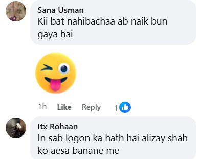 Alizeh Shah Exposes Falak Shabir & Sarah Khan Alizeh Shah Exposes Falak Shabir & Sarah Khan