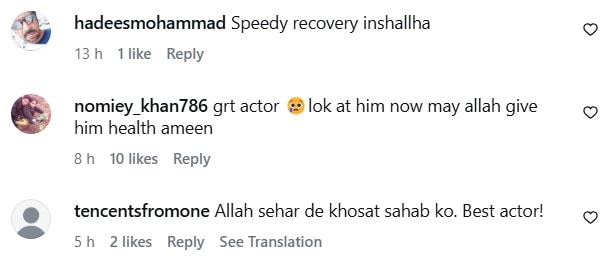 Irfan Khoosat Brings Back Andhera Ujala Nostalgia