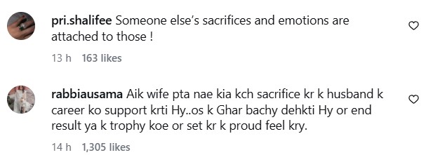 Nyla Rajah’s Appreciation For Imad Wasim’s Trophies Under Scrutiny