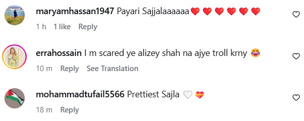 Sajal Aly Brings Nostalgia With O Rangreza OST Sajal Aly Brings Nostalgia With O Rangreza OST