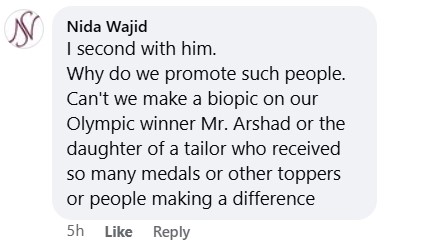 Noman Habib Advise To Saba Qamar About Anmol Pinky
