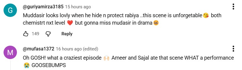 Zanjeerein Episode 12 – Rabiya & Mudassir’s Heartbreaking Tragedy