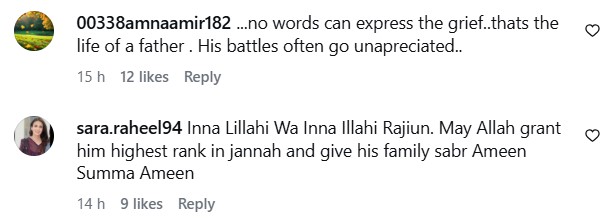 Brave Pakistani Man Loses Life Just Before Family Reunion