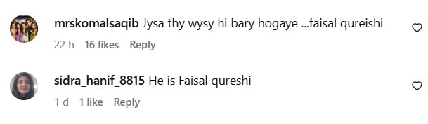 Faysal Quraishi's Childhood PTV Era Role Goes Viral Faysal Quraishi’s Childhood PTV Era Role Goes Viral
