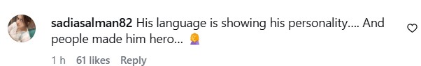 Rajab Butt Hits Back At Haters Rajab Butt Hits Back At Haters