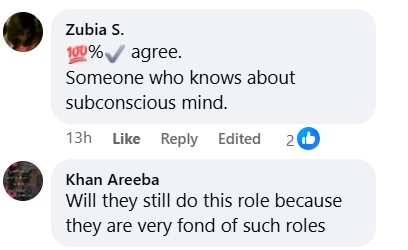 Noman Habib Advise To Saba Qamar About Anmol Pinky