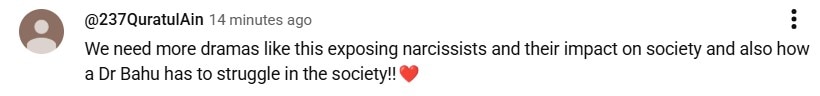 Dr Bahu Episode 25 - Farheen's Best Explanation Of Narcissistic Husbands Dr Bahu Episode 25 – Farheen’s Best Explanation Of Narcissistic Husbands