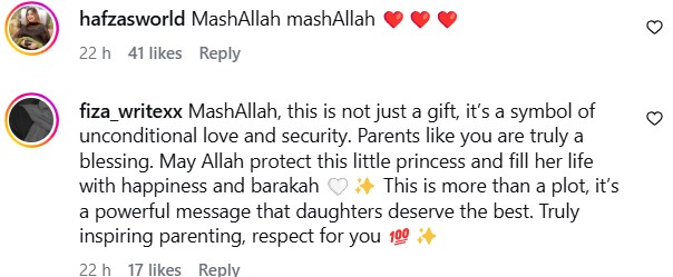 Tiktokers Dr Madiha & MJ Ahsan Lavish Gift For Baby Daughter