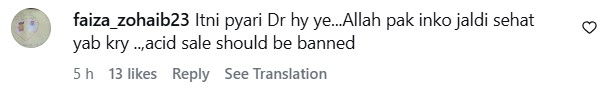 Dr Mahnoor Acid Attack Victim Love For Her Profession & Public Support