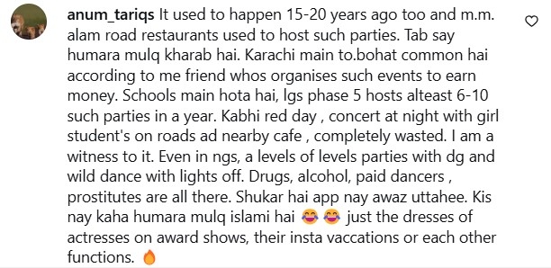 Bold Rave Parties In Lahore Raise Eyebrows