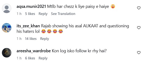 Rajab Butt Hits Back At Haters Rajab Butt Hits Back At Haters