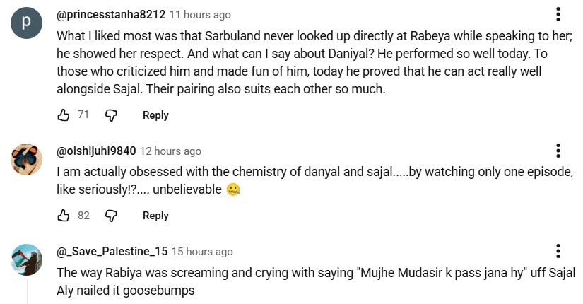 Zanjeerein Episode 13 - Rabiya & Sarbuland Leave Public Emotional Zanjeerein Episode 13 – Rabiya & Sarbuland Leave Public Emotional