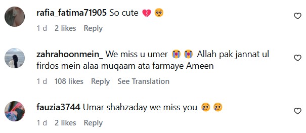 Ahmad Shah Shares Sweet Memory With Umer Shah