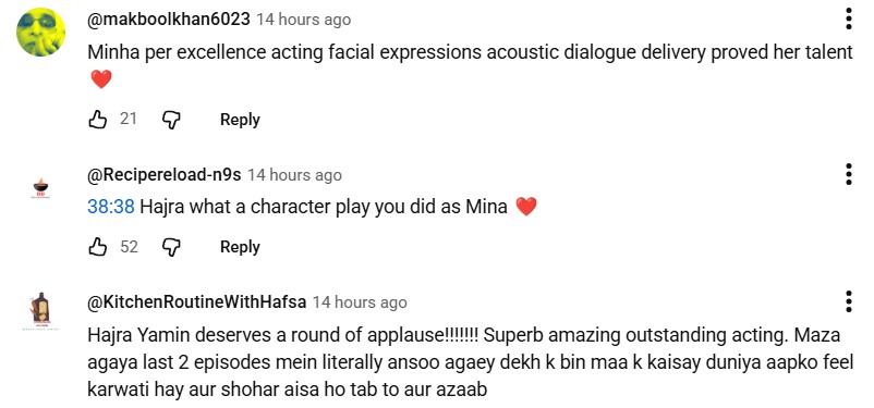 Dr Bahu - Public Reacts To Minna's Character Development Dr Bahu – Public Reacts To Minna’s Character Development