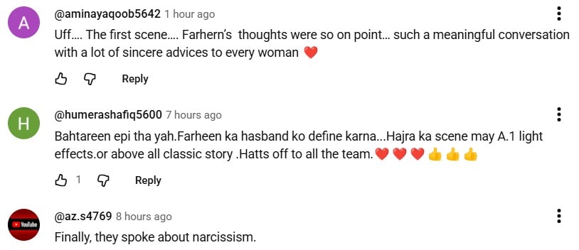 Dr Bahu Episode 25 - Farheen's Best Explanation Of Narcissistic Husbands Dr Bahu Episode 25 – Farheen’s Best Explanation Of Narcissistic Husbands