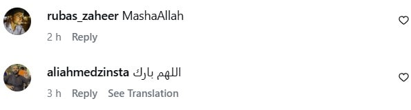 Breaking Bad Star Giancarlo Esposito Embraces Islam