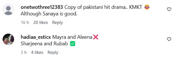 Indian Drama Copies Iconic Kabhi Main Kabhi Tum Scenes Indian Drama Copies Iconic Kabhi Main Kabhi Tum Scenes
