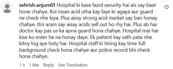 Dr Mahnoor Acid Attack Victim Love For Her Profession & Public Support