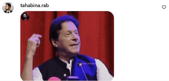 Emmad Irfani’s Latest Pictures Mistaken For Imran Khan