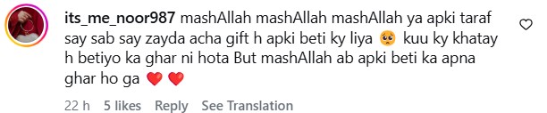 Tiktokers Dr Madiha & MJ Ahsan Lavish Gift For Baby Daughter