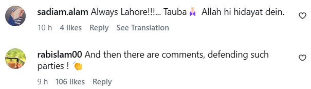 Bold Rave Parties In Lahore Raise Eyebrows