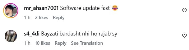 Rajab Butt Hits Back At Haters Rajab Butt Hits Back At Haters
