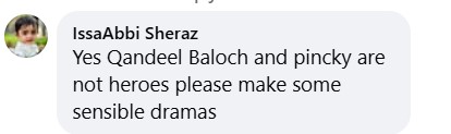 Noman Habib Advise To Saba Qamar About Anmol Pinky