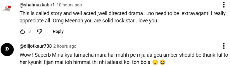 Dr Bahu - Public Reacts To Minna's Character Development Dr Bahu – Public Reacts To Minna’s Character Development