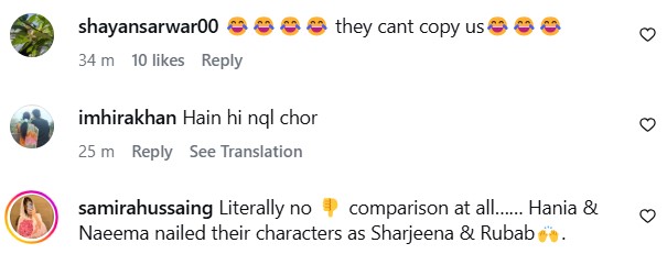 Indian Drama Copies Iconic Kabhi Main Kabhi Tum Scenes Indian Drama Copies Iconic Kabhi Main Kabhi Tum Scenes