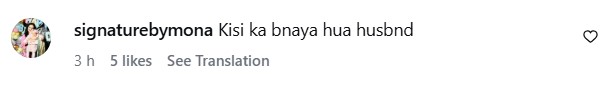 Nyla Rajah’s Appreciation For Imad Wasim’s Trophies Under Scrutiny