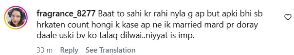Nyla Rajah Hits Back At A Critic