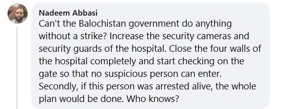 Senior Doctor Reveals Dr Mahnoor Acid Attack's Dark Reality Senior Doctor Reveals Dr Mahnoor Acid Attack’s Dark Reality