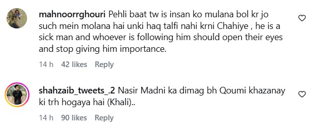 Momina Iqbal Hits Back At Nasir Madni’s Harsh Comments