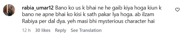 Zanjeerein Episode 16 – Fans Predict Bano’s Dark Future