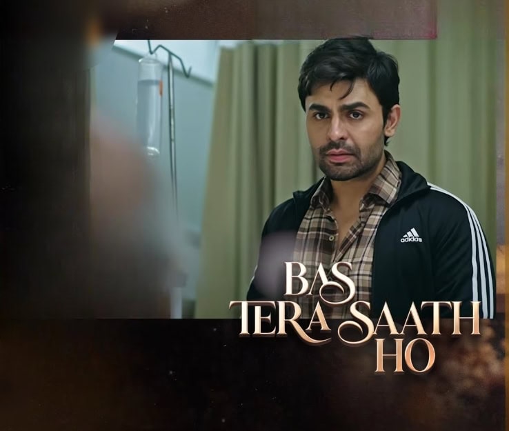 Bas Tera Saath Ho Episode 12 - Dada’s Decisions Win Over The Audience Bas Tera Saath Ho Episode 12 – Dada’s Decisions Win Over The Audience