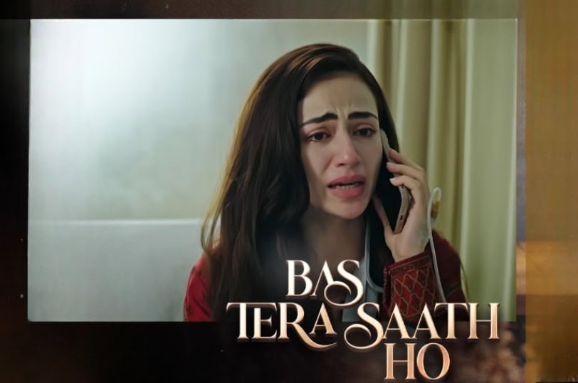 Bas Tera Saath Ho Episode 12 - Dada’s Decisions Win Over The Audience Bas Tera Saath Ho Episode 12 – Dada’s Decisions Win Over The Audience