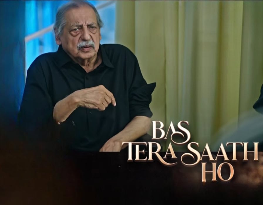 Bas Tera Saath Ho Episode 12 - Dada’s Decisions Win Over The Audience Bas Tera Saath Ho Episode 12 – Dada’s Decisions Win Over The Audience