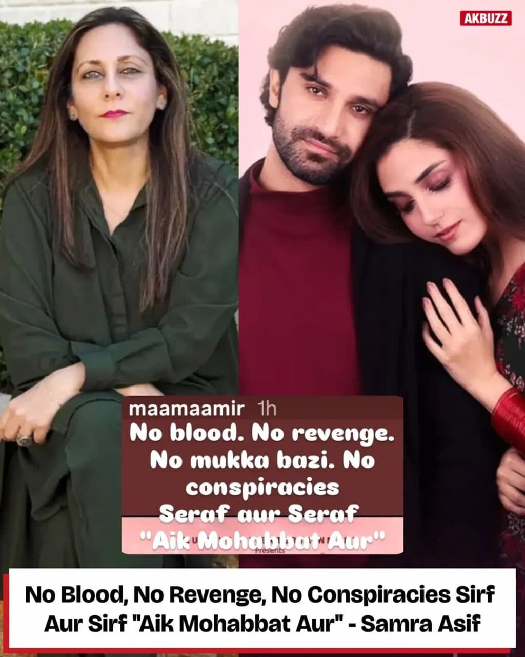 Ahad Raza Mir's Mother Takes A Dig At Zanjeerain Ahad Raza Mir’s Mother Takes A Dig At Zanjeerain