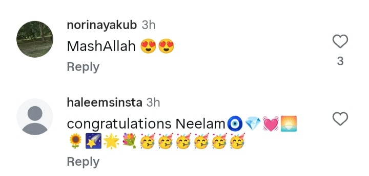 Neelam Muneer Good News Delights Fans Neelam Muneer Good News Delights Fans
