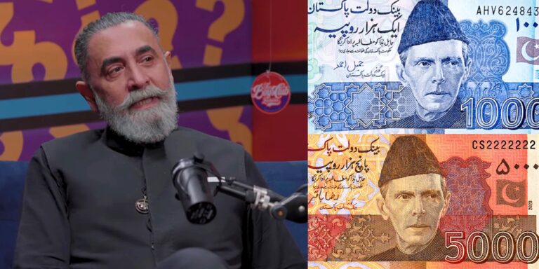 Shahzad Nawaz Wants To Remove Quaid E Azam Picture From Currency Notes