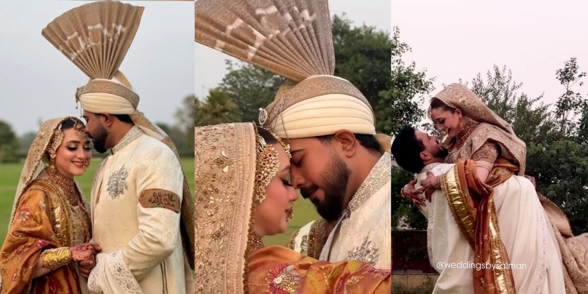 Momina Iqbal & Hamza Habib Nikah Photoshoot Momina Iqbal & Hamza Habib Nikah Photoshoot