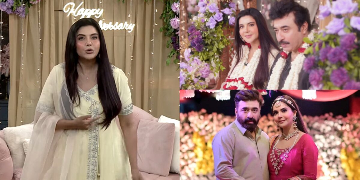 Nida Yasir’s Advice to Married Couples in Recent Show Criticized Nida Yasir’s Advice to Married Couples in Recent Show Criticized