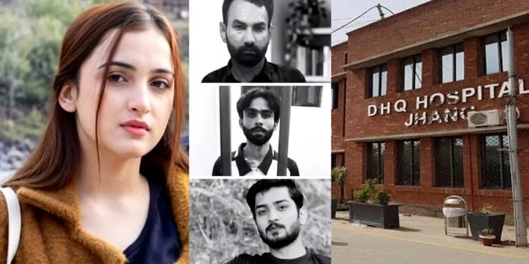 Eshal Fatima Medical Report Raises Questions
